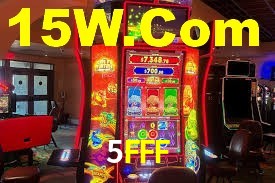 5FFF